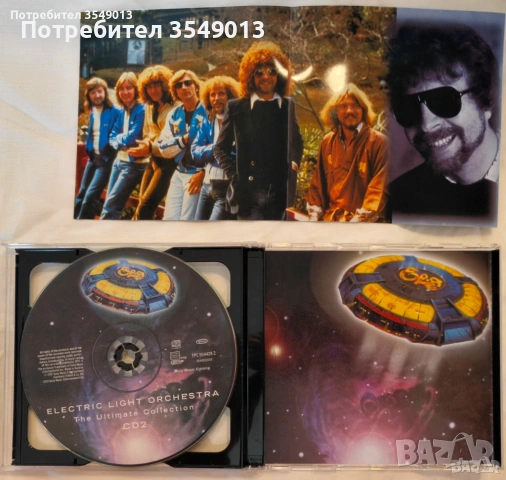 CD / ЦД компакт дискове - Electric Light Orchestra (ELO) [2 CD], снимка 7 - CD дискове - 54181886