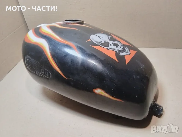 Резервоар За Балкан 250. / НОМЕР 302., снимка 4 - Части - 55658824