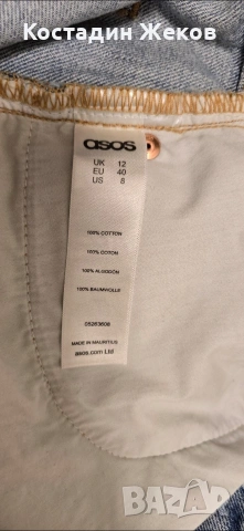  Нови със етикет. Дамски оригинални къси панталонки дънкови. ASOS DENIM , снимка 4 - Къси панталони и бермуди - 54895661