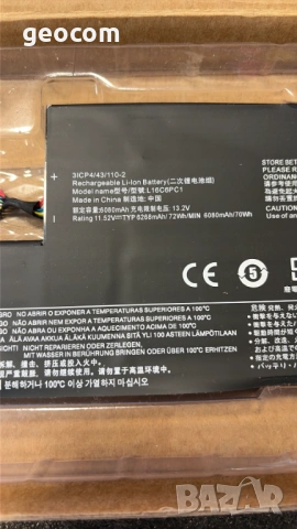 Lenovo Yoga 720/80X7 нова батерия (FRU: L16C6PC1), снимка 2 - Батерии за лаптопи - 54842867
