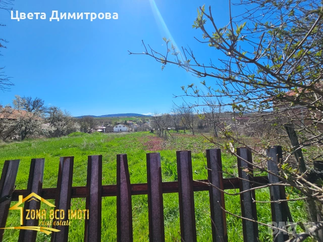 Продаваме УПИ на асфалтов път до гр.Сливница-с.Алдомировци, снимка 13 - Парцели - 55115284