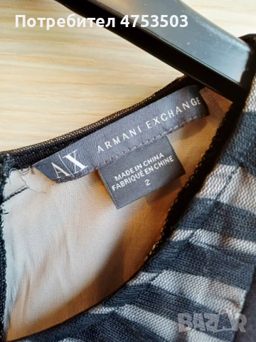 Рокля Armani Exchange XS, снимка 3 - Рокли - 54375178