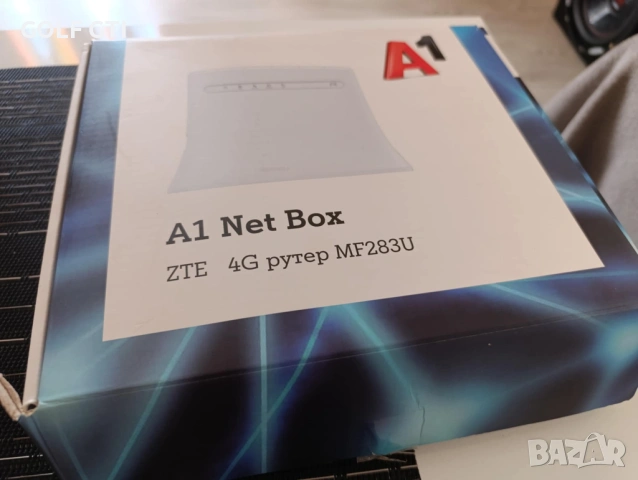 4G/LTE рутер за мобилен интернет ZTE MF283U, wi-fi рутер