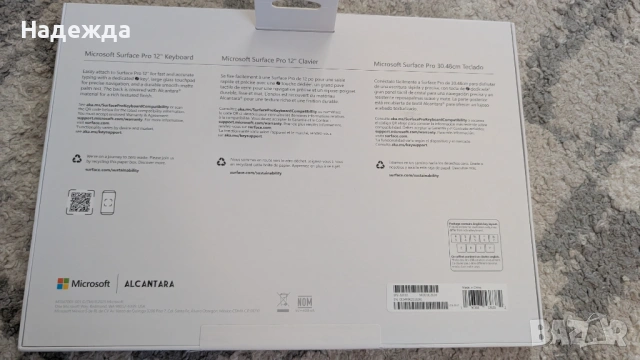Microsoft Surface Pro 12 Клавиатура , снимка 4 - Клавиатури и мишки - 54612914
