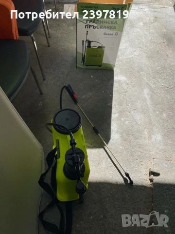 градинска пръскачка, снимка 2 - Градинска техника - 54320516