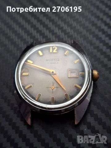 Vostok automatic 17 jewels, снимка 3 - Антикварни и старинни предмети - 50073397