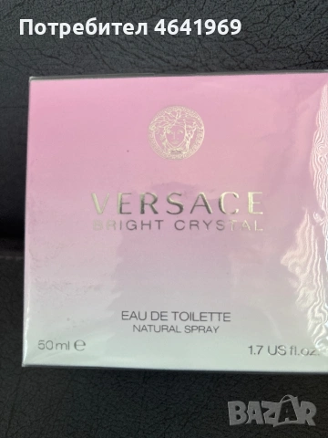 Versace bright crystal,50 ml