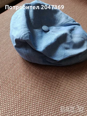 Stetson мъжки каскет 