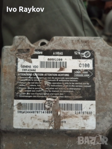 Airbag модул Alfa Romeo GT 2004 , 5WK43444 , снимка 2 - Части - 54854914