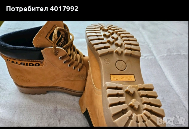 нови кожени обувки