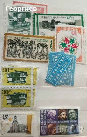 Перфоратор за хартия,Речници,Разговорници по Английски,Испански,Българо -френски, гръцки,руски., снимка 17 - Чуждоезиково обучение, речници - 46009993