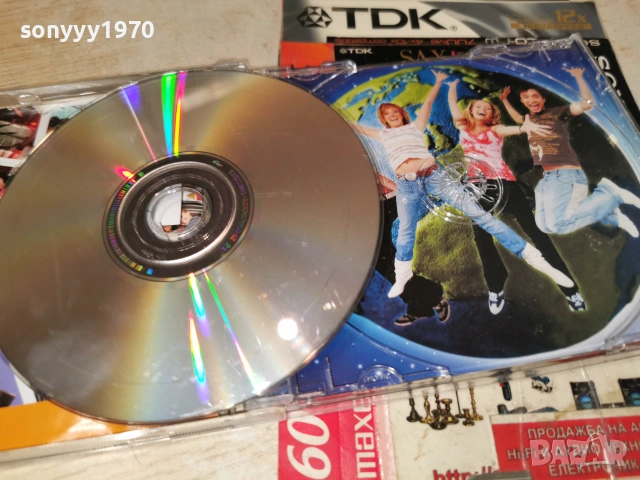 BANAROO CD-ВНОС GERMANY 1906261037H2E7R, снимка 15 - CD дискове - 54966649