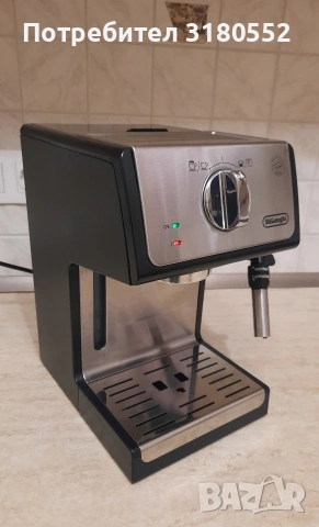 Еспресо кафемашина DELONGHI ECP 35.31-за ремонт или за части