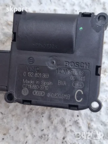 Клапа парно за Audi A6 C6 / Ауди А6 Ц6, снимка 3 - Части - 55643670