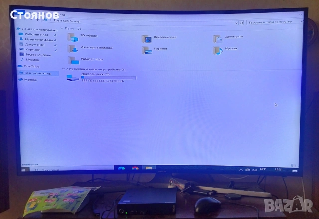 Малък компютър Lenovo Think Centre M93p / i5-4570T (2.90GHz) / 8GB / 1000GB / Windows 10pro, снимка 8 - Работни компютри - 54710870