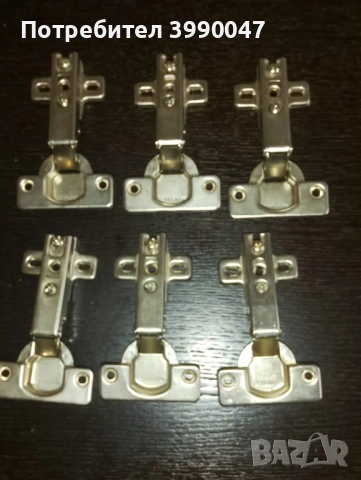 Панти за гардероб