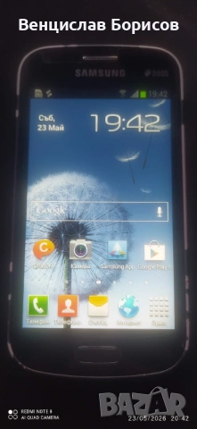 Смартфон Самсунг Samsung Galaxy S Duos S7562, снимка 3 - Samsung - 54654976