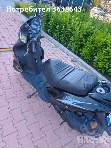 Tomos Nutro 50cc, снимка 5 - Мотоциклети и мототехника - 55019914