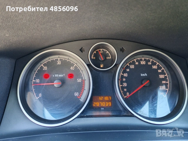 Opel Zafira Cosmo, снимка 7 - Автомобили и джипове - 54898817