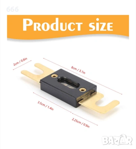  4 броя Предпазител ANL със златно покритие на пластината, снимка 3 - Друга електроника - 54108055