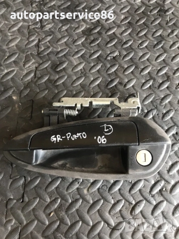 Външна дръжка за предна лява врата за Fiat Grande Punto 1.4 (2006-2011) A9971Sx