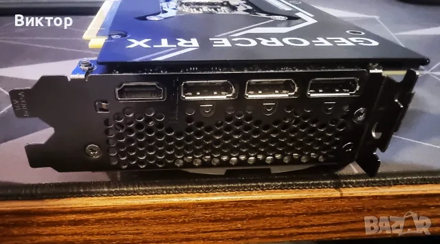 Видеокарта MSI RTX 4070 Ti VENTUS 3X 12G OC, снимка 9 - Видеокарти - 55658566