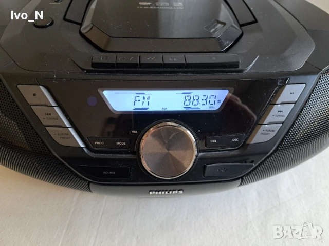 Philips AZ 787 /FM радио /Tape/ USB/ AUX., снимка 2 - Радиокасетофони, транзистори - 54483367