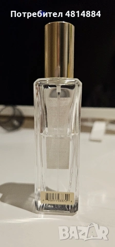 Парфюм JO MALONE, снимка 2 - Дамски парфюми - 54390523