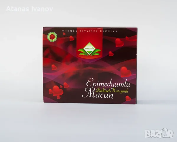 Themra Epimedium Macun 12 Сашета | Меден Маджун с Епимедиум | Оригинал, снимка 4 - Други - 55424761