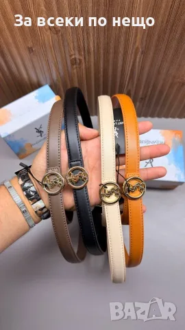 Yves Saint Laurent🔝Louis Vuitton Унисекс Колан Естествена Кожа - Различни Цветове Код SK1975, снимка 4 - Колани - 55627421