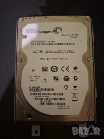 500 GB хард диск Seagate ST9500325AS с капацитет 500 GB, формат 2.5 - с оригинална щина