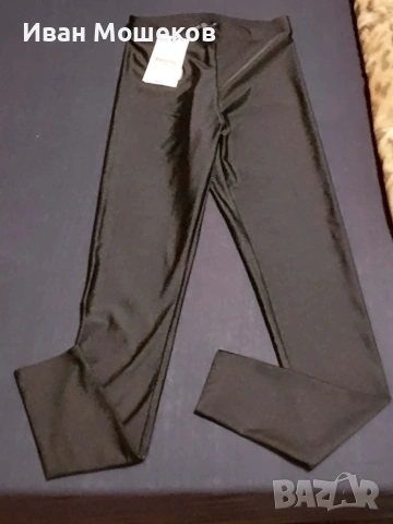 Дамски клин Bershka, снимка 2 - Клинове - 55125301