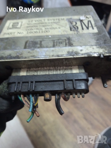 Компютър, ECU , Opel Kadett 1.3i 1988г. 16061100, снимка 3 - Части - 55250138