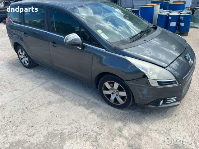 Peugeot 5008 1.6 HDI 2013 На Части