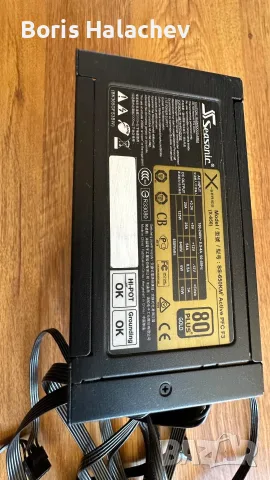 СЕРИОЗНО Захранване Seasonic X-Series 650W (80 Plus Gold), снимка 3 - Захранвания и кутии - 55506288