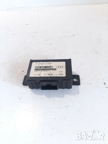 Контролен модул за аларма за Audi A8 3.3 TDI AKF (2002) 4D0951173D, снимка 2 - Части - 54653889