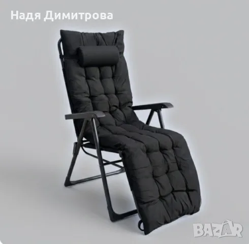 Луксозен градински шезлонг , сгъваем, с черна рамка и черна ватирана възглавница, 3 позиции на регул