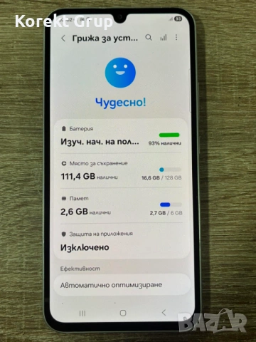 Samsung Galaxy A35 5G, снимка 3 - Samsung - 54813996