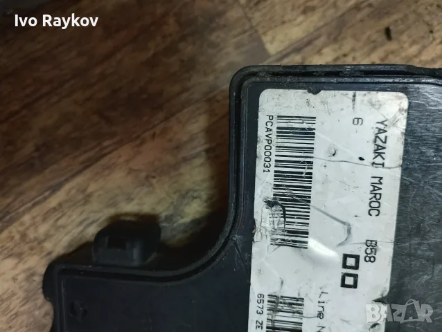 бушониера за CITROEN C4 , yazaki maroc B58, снимка 5 - Части - 55641468