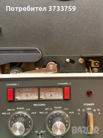 REVOX A77 Dolby System 