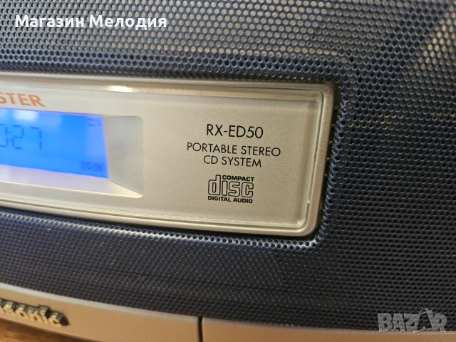 Радиокасетофон Panasonic RX-ED50 Power Blaster – Легендарен звук, Японски инженеринг от епохата на М, снимка 6 - Радиокасетофони, транзистори - 55217362