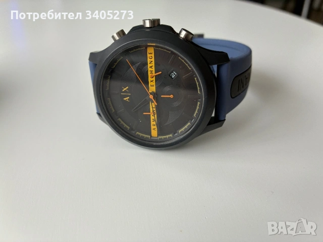 Часовник Armani Exchange AX2441