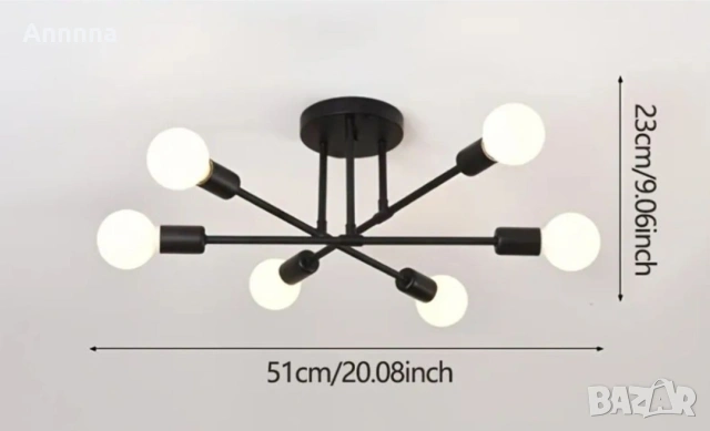 Полилей с лед крушки, снимка 2 - Лед осветление - 54328845