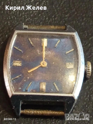 Лот стари механични часовници дамски СССР за части, ремонт КОЛЕКЦИЯ 53810, снимка 14 - Антикварни и старинни предмети - 54191896