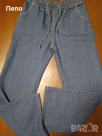 Широки Дънки 