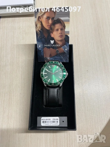 Часовник, снимка 2 - Мъжки - 54200567