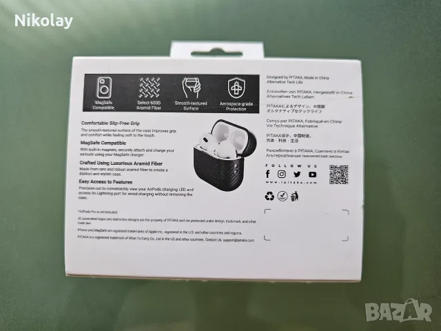 PITAKA MagEZ Case for AirPods Pro 2 , снимка 2 - Калъфи, кейсове - 55463601
