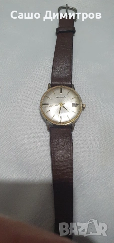 Ankermatik Germany 🇩🇪 😍 ❤️ , снимка 5 - Мъжки - 54102406