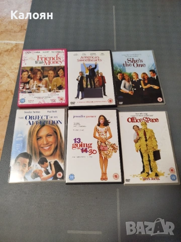DVD дискове с филми на английски език 