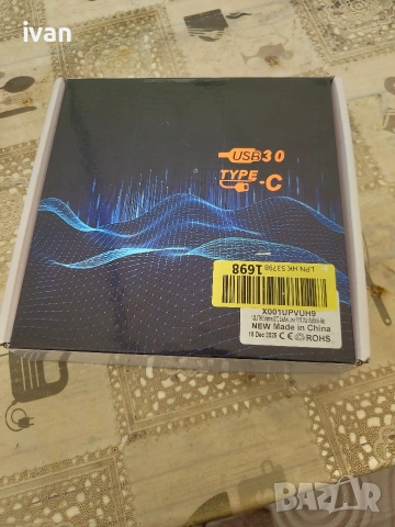 записвачка, снимка 3 - Други - 54658400